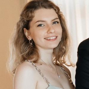 Анастасия, 24 года, Москва