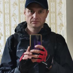 Леонид, 44 года, Томск