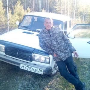 Парни в Вихоревке: Васо Петраков, 41 - ищет девушку из Вихоревки