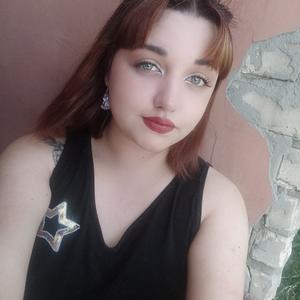 Лана, 22 года, Чапаевск