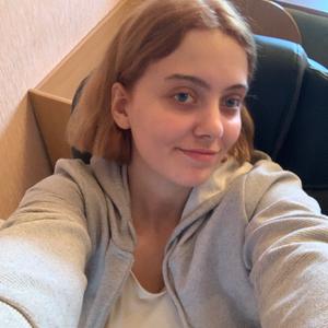 Анастасия, 22 года, Барнаул