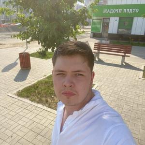 Василий, 20 лет, Екатеринбург