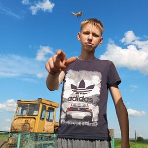 Егор, 18 лет, Ленинск-Кузнецкий