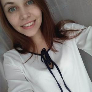 Юлия, 26 лет, Пенза