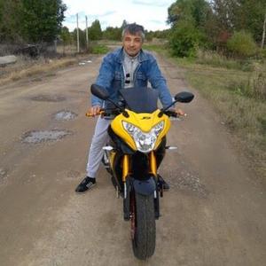 Парни в Волоколамске: Геннадий, 50 - ищет девушку из Волоколамска