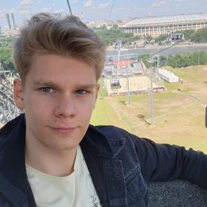 Парни в Егорьевске: Даниил, 19 - ищет девушку из Егорьевска