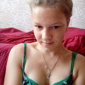 Елизавета, 18 лет, Ставрополь