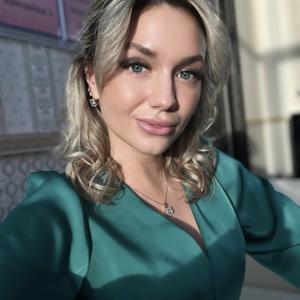 Валерия, 31 год, Москва