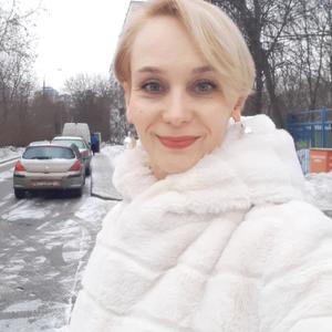 Наталья, 48 лет, Москва