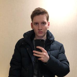 Дмитрий, 23 года, Омск
