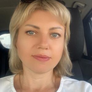 Вика, 36 лет, Нижний Новгород