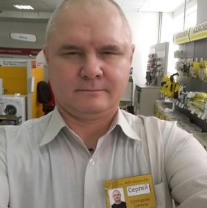 Sergei, 51 год, Нефтеюганск