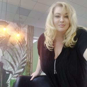 Светлана, 45 лет, Таганрог
