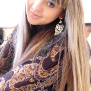 Дарья, 32 года, Иркутск