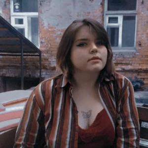 Соня, 19 лет, Томск