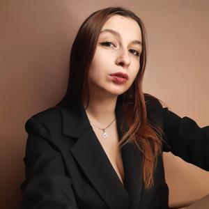 Елизавета, 23 года, Челябинск
