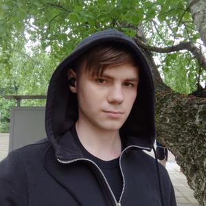 Илья, 25 лет, Тихорецк