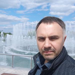 Сергей, 43 года, Домодедово