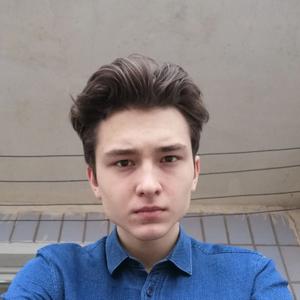 Макар, 23 года, Екатеринбург