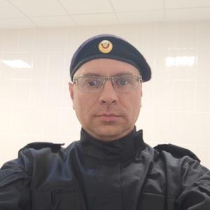 Евгений, 42 года, Краснодар