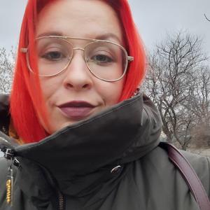 Ксения, 33 года, Краснодар