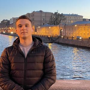 Вячеслав, 20 лет, Санкт-Петербург