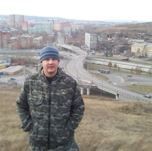 Евгений, 40 лет, Томск