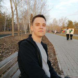 Александр, 21 год, Омск