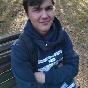 Парни в Южноуральске: Илья, 26 - ищет девушку из Южноуральска