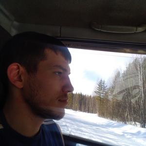 Виталий, 32 года, Ленск