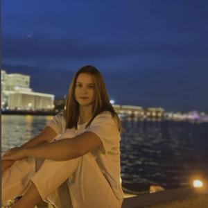 Девушки в Санкт-Петербурге: Анна, 20 - ищет парня из Санкт-Петербурга