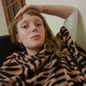 Anastasia, 27 лет, Москва
