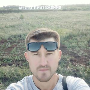 Парни в Магнитогорске: Денис, 39 - ищет девушку из Магнитогорска