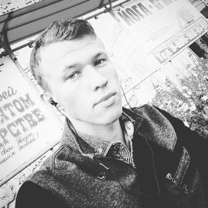 Дмитрий, 29 лет, Камышин