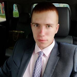 Вячеслав, 25 лет, Ухта