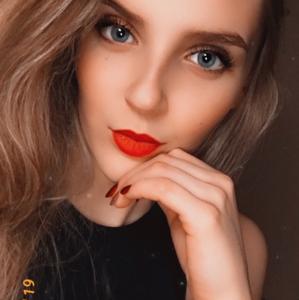 Анастасия, 23 года, Кострома