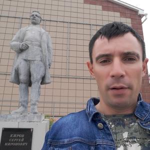Андрей, 37 лет, Южно-Сахалинск