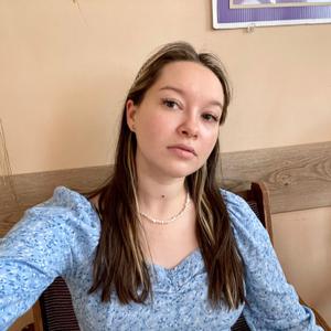 Таня, 23 года, Москва