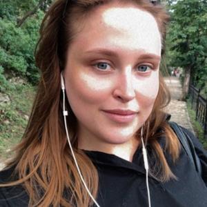 Вера, 28 лет, Пятигорск