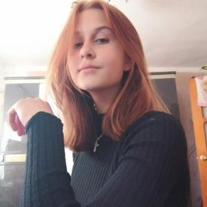 Александра, 20 лет, Хабаровск