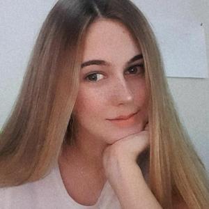 Алиса, 23 года, Нижний Новгород