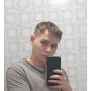 Андрей, 20 лет, Альметьевск
