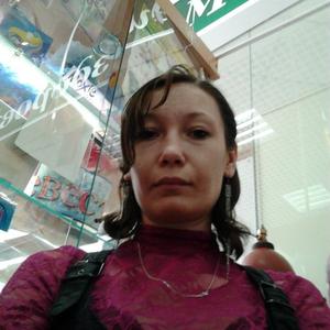 Кристина Мальцева, 41 год, Тюмень