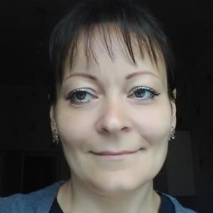 Екатерина, 45 лет, Мурманск