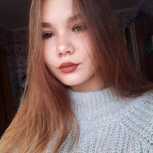 Карина, 22 года, Белгород