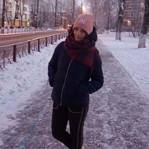 Женя, 26 лет, Иркутск