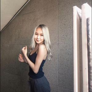 Рина, 22 года, Улан-Удэ