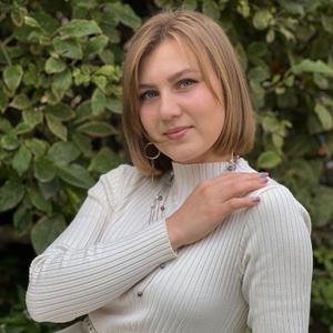 Наталья, 26 лет, Сергиев Посад