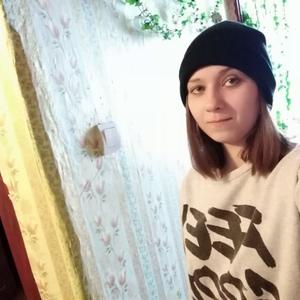 Таня, 25 лет, Домодедово