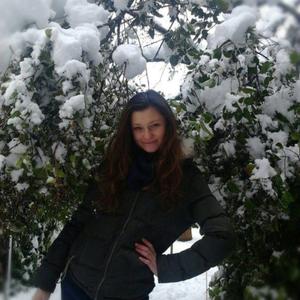 Alina, 23 года, Москва